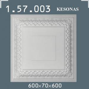 1.57.003-poliuretano-rozete-kesonas.jpg
