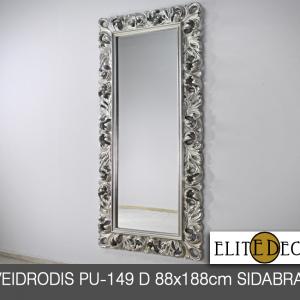 veidrodis-pu-149-88x148-sidabras-2.jpg