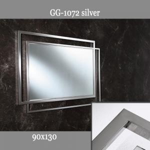 met_gg-1072-veidrodis-su-veidrodiniu-plieniniu-remu.jpg